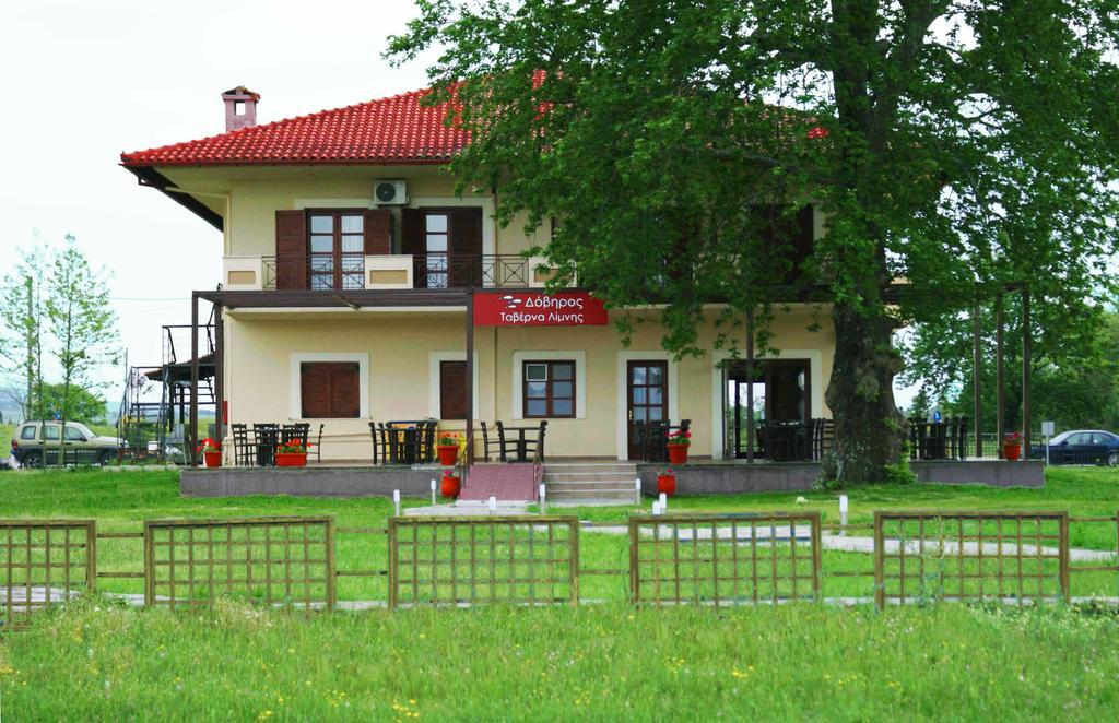 Doviros Hotel Doirani Eksteriør billede