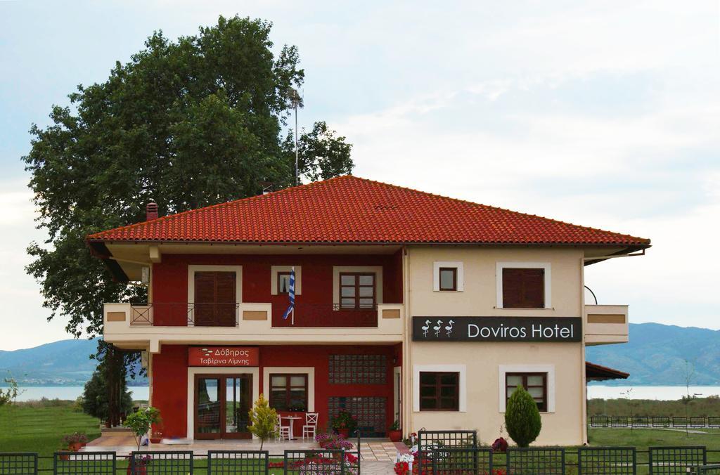 Doviros Hotel Doirani Eksteriør billede
